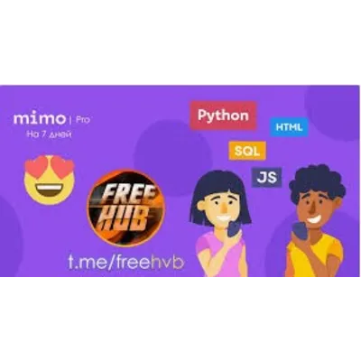 Mimo PRO | 1/12 Месяца ПОДПИСКА НА ВАШ АККАУНТ - irongamers.ru