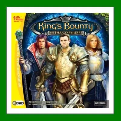 King&acute;s Bounty The Legend Steam⭐Ключ Активации РФ+СНГ АКЦИЯ 0% Карты - irongamers.ru