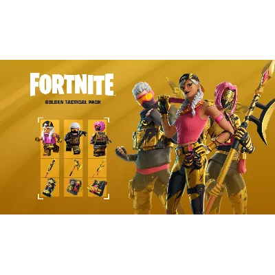набор «Золотая тактика» XBOX/EPIC/PC Активация