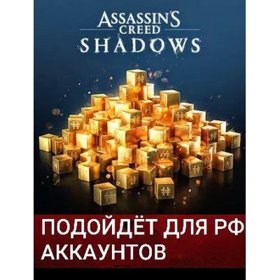 Assassin&acute;s Creed Shadows Helix Ubisfot PC - irongamers.ru