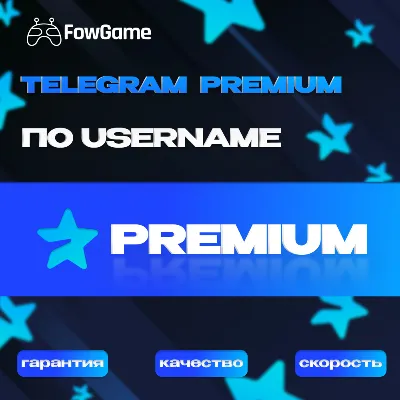 ▶ Телеграм PREMIUM ▶ 3/6/12 МЕСЯЦЕВ⭐БЫСТРО - irongamers.ru