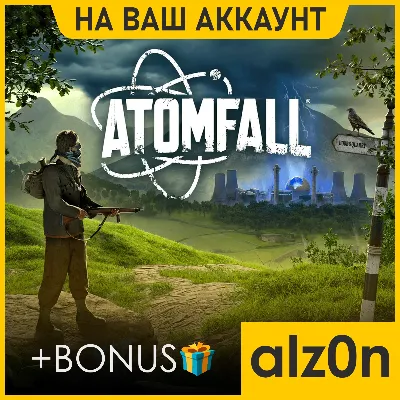 Atomfall + 450 игр ПК・НА ВАШ АККАУНТ - irongamers.ru