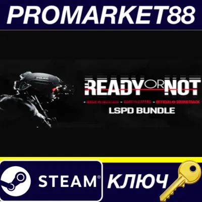 ⭐Ready or Not - LSPD Bundle EU Steam КЛЮЧ ЕВРОПА - irongamers.ru