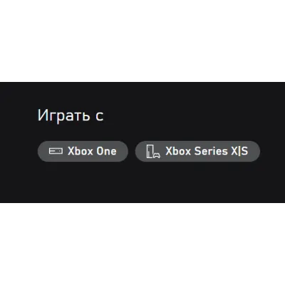⭐Minecraft Soccer Celebration XBOX На Любой аккаунт - irongamers.ru
