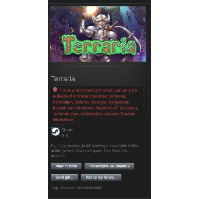 Terraria Steam gift - Россия + СНГ - irongamers.ru