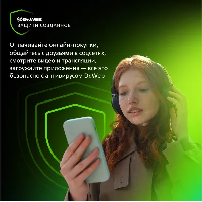 Dr.Web Security Space для моб. устр.: ПРОДЛЕНИЕ** - irongamers.ru