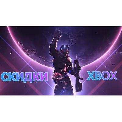 Активация Любых Ключей (Услуга) - irongamers.ru