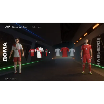 РПЛ PRAIME RUSSIANS LEAGUES MOD EA FC 25 v4.0 TU21 - irongamers.ru