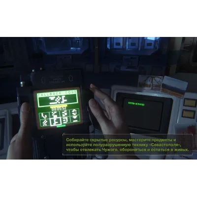 Alien: Isolation The Collection Mac AppStore - irongamers.ru