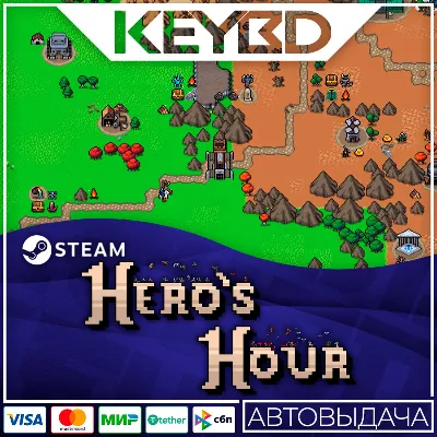 Hero&acute;s Hour · Steam Gift АВТОДОСТАВКА 0% - irongamers.ru