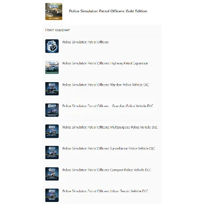 Police Simulator: Patrol Officers: Gold Edition XBOX - irongamers.ru