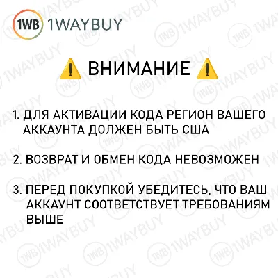 США APPLE iTunes AppStore 50$ Подарочная карта оплаты - irongamers.ru