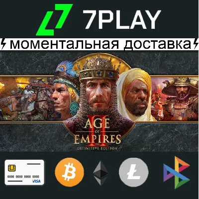 Age of Empires II - Оффлайн Steam [24/7] - irongamers.ru