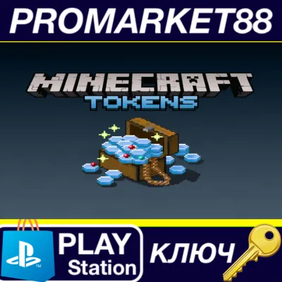 ⭐ Minecraft - 3500 Token Pack DLC EU (without DE) PS5 К - irongamers.ru