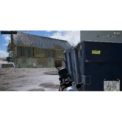 Качественный приватный чит Arcane ESP для PUBG | ПАБГ - irongamers.ru