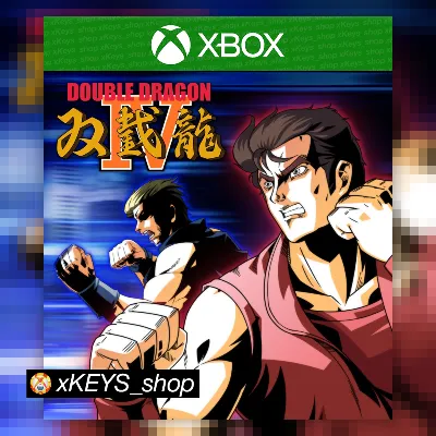 Double Dragon 4 XBOX КОД КЛЮЧ - irongamers.ru