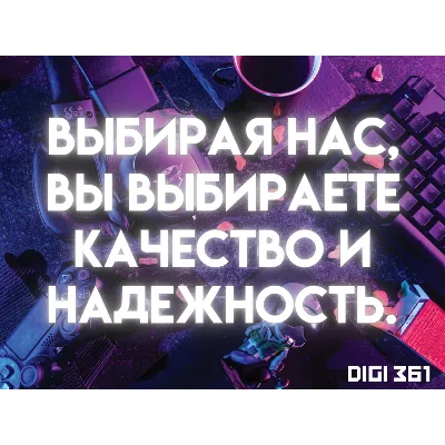 Chess.com | 1- 12M Gold/Platinum/Diamond На Вашем аккаунте - irongamers.ru