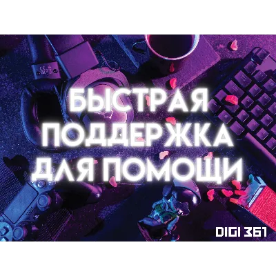 Chess.com | 1- 12M Gold/Platinum/Diamond На Вашем аккаунте - irongamers.ru