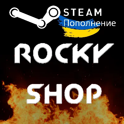 УКРАИНА UAH\ГРИВНЫ ⬆ ПОПОЛНЕНИЕ БАЛАНСА STEAM - irongamers.ru