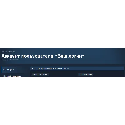 ⭐АВТОМАТИЧЕСКОЕ ПОПОЛНЕНИЕ STEAM⭐РФ, КАЗАХСТАН, CIS - irongamers.ru