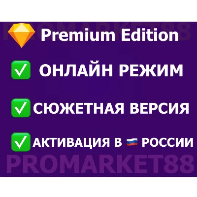 ВСЕ СТРАНЫ Grand Theft Auto V Enhanced+LEGACY ОНЛАЙН ГТА - irongamers.ru