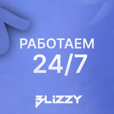 Battle net Warcraft® III: Reforged - irongamers.ru