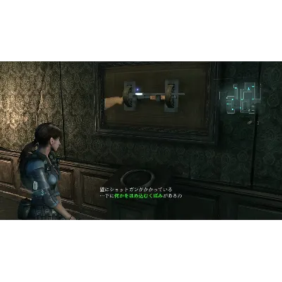 Resident Evil Revelations XBOX ONE / SERIES X|S Ключ - irongamers.ru