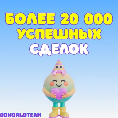 24/7 ChatGPT 6 PLUS/GO/ PRO 5X | БЫСТРО | ПРОДЛЕНИЕ | 1 месяц - irongamers.ru