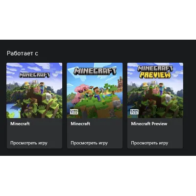 Minecraft Утиные истории XBOX На Любой аккаунт - irongamers.ru