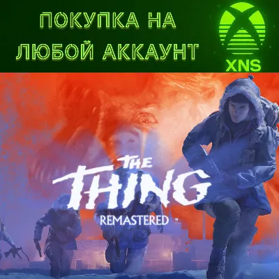 The Thing: Remastered Xbox Быстро на любой аккаунт - irongamers.ru