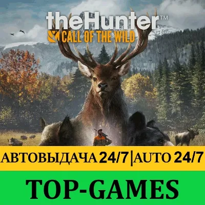 theHunter: Call of the Wild + 35 DLC | Steam | АВТОВЫДАЧА 24/7 - irongamers.ru