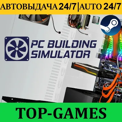 PC Building Simulator | Steam | Region Free - irongamers.ru
