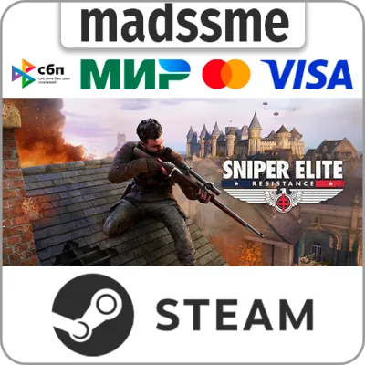 Sniper Elite: Resistance Deluxe Edition * RU/СНГ/TR/AR - irongamers.ru