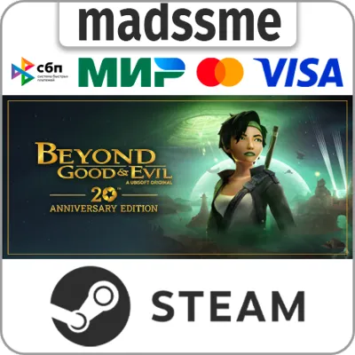 Beyond Good & Evil - 20th Anniversary Edition * RU/СНГ - irongamers.ru