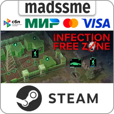 Infection Free Zone * RU/KZ/СНГ/TR/AR * STEAM АВТО - irongamers.ru