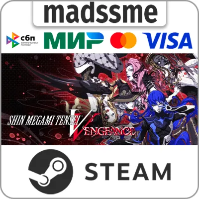 Shin Megami Tensei V: Vengeance Digital Deluxe Edition - irongamers.ru