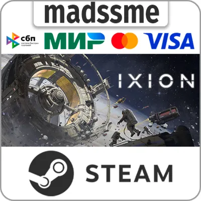 IXION * RU/KZ/СНГ/TR/AR * STEAM АВТОДОСТАВКА - irongamers.ru