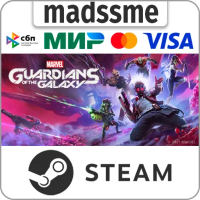 Marvel&acute;s Guardians of the Galaxy * RU/KZ/СНГ/TR/AR - irongamers.ru