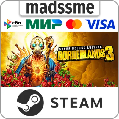 Borderlands 3: Super Deluxe Edition * RU/KZ/СНГ/TR/AR - irongamers.ru