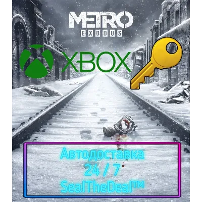 METRO EXODUS XBOX ONE, SERIES X/S КЛЮЧ - irongamers.ru