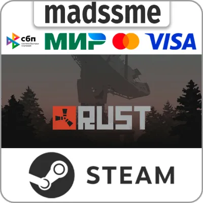 Rust * RU/KZ/СНГ/TR/AR * STEAM АВТОДОСТАВКА - irongamers.ru