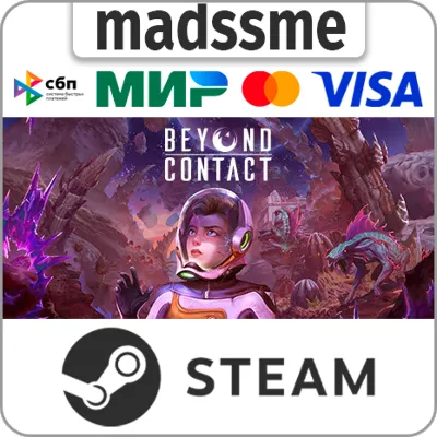 Beyond Contact * RU/KZ/СНГ/TR/AR * STEAM АВТО - irongamers.ru