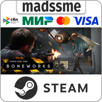 BONEWORKS * RU/KZ/СНГ/TR/AR * STEAM АВТОДОСТАВКА - irongamers.ru