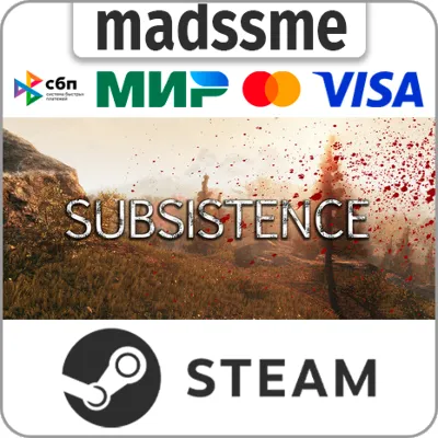 Subsistence * RU/KZ/СНГ/TR/AR * STEAM АВТОДОСТАВКА - irongamers.ru