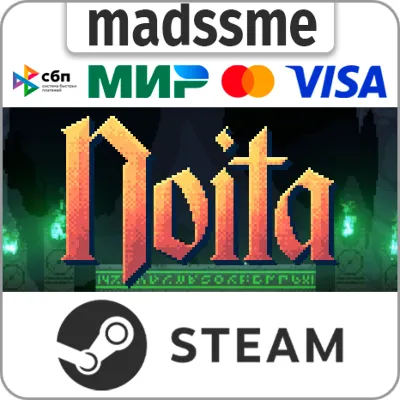 Noita * RU/KZ/СНГ/TR/AR * STEAM АВТОДОСТАВКА