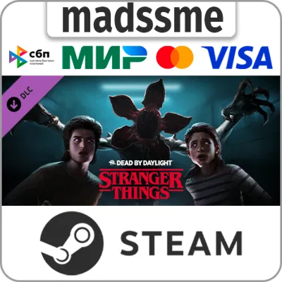 Dead by Daylight - Stranger Things Chapter * RU/СНГ/TR - irongamers.ru