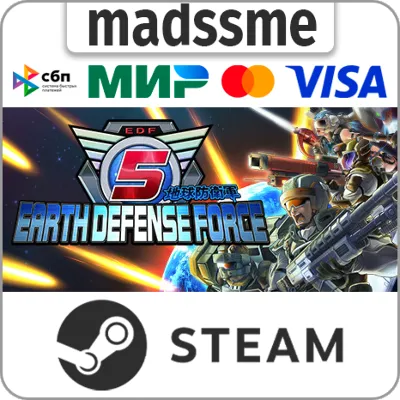 EARTH DEFENSE FORCE 5 * RU/KZ/СНГ/TR/AR * STEAM АВТО - irongamers.ru