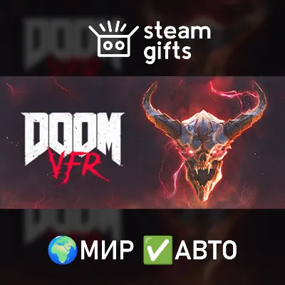 DOOM VFR МИР АВТО - irongamers.ru