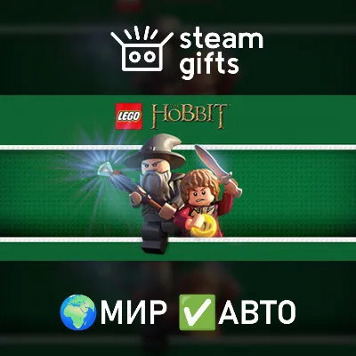 LEGO - The Hobbit МИР АВТО - irongamers.ru