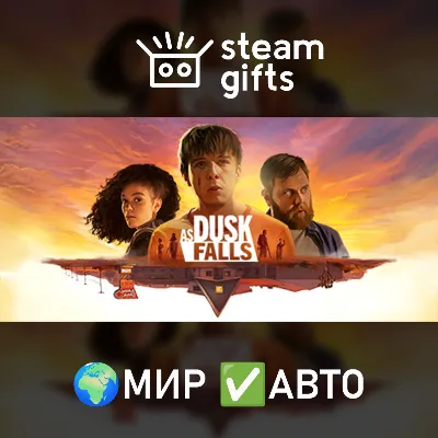 As Dusk Falls МИР АВТО - irongamers.ru
